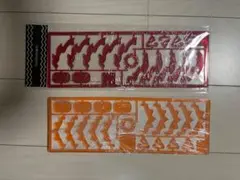 ボンボネロ　BONBONERO bonプラミニ　ボンプラミニ　オレンジ ボンボネロ BONBONERO bonプラミニ ボンプラミニ オレンジ