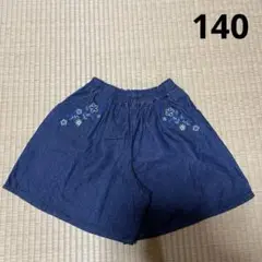 【中古】キッズ.デニムキュロットパンツ.140
