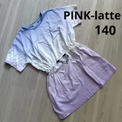 PINK-latte✕FILA☆ピンクラテ☆グラデーションワンピース ☆130