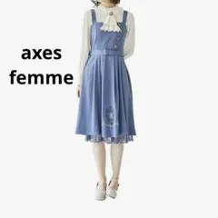 Item thumbnail for item 5137bdc2-1584-4af1-970d-7706d4883a85