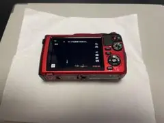 Item thumbnail for item 9a9c7d4c-3db9-412d-8ffd-cf1aad4cc537