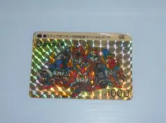 【レア】SDガンダム　カードダス コミックボンボン100号記念抽選プレゼント レア】SDガンダム カードダス コミックボンボン100号記念抽選