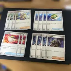 ポケモンカード汎用カードセット