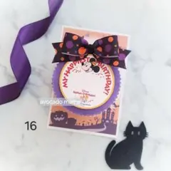 16》ディズニーハロウィン！バースデーシール用バッジ　紫水玉リボン　ハンドメイド