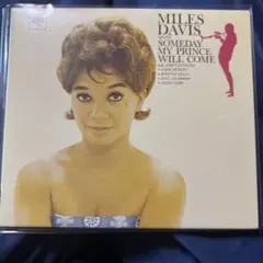 Miles Davis Someday My Prince Will Come