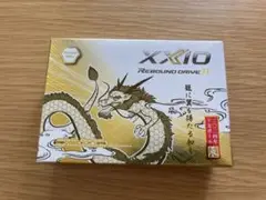 新品 未使用 XX10 REBOUND DRIVE II 6個入り干支ボール