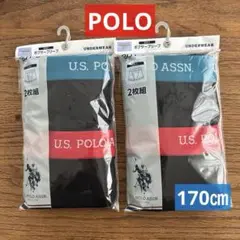 【新品】 ボーイズ POLO ポロ ボクサーブリーフ 170㎝ 前開き