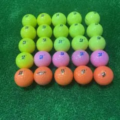 ブリヂストンカラーロストボール 25個セット