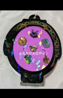 Item thumbnail for item 1200013c-21be-45b5-9c31-0b227b7be678