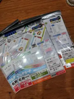 Item thumbnail for item 4f358d46-e721-43af-b63b-a5c10759e0e2