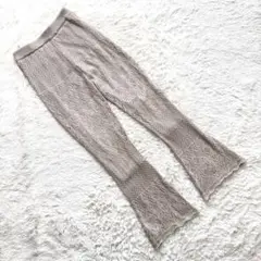 Y3【スプレイプレミアム】かぎ編みニットパンツ　フレア　ベージュ　カジュアル