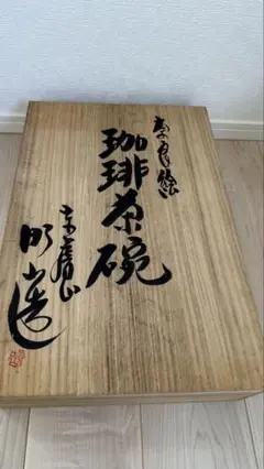 Item thumbnail for item 7b6387be-0bfe-4488-aa28-2dad8bafa288