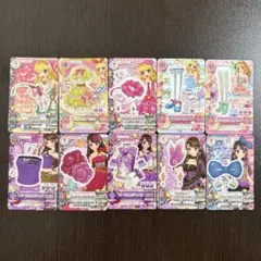 アイカツ　アイカツカード　ミニカード　ガチャガチャ
