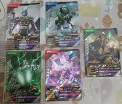 ガンバレジェンズSR5枚