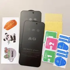 8★iPhone 14 Pro 6.1 ガラスフィルム ２枚セット
