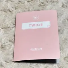 TWICE SPECIAL CARD サナ トレカ
