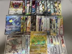 ポケカまとめ売り　SR他　50枚　RR 150枚　R 1400枚　引退品