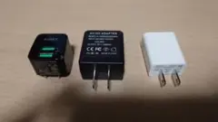Aukey 　他2点　USB充電器　ACアダプタ