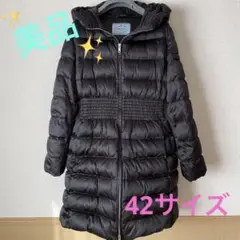 プラダ ダウン ブラック 42サイズ