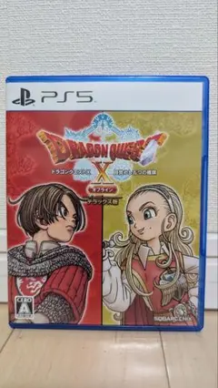 PS5 ドラゴンクエストX 目覚めし五つの種族 オフライン デラックス版