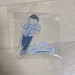 おそ松さん カラ松 アクリルスタンド