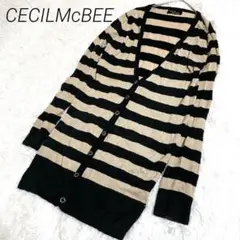 CECILMcBEE黒とベージュのストライプカーディガン　金ラメ　飾りボタン