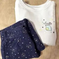 すみッコパジャマ(長袖、長ズボン)120cm