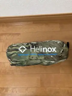 Helinox ヘリノックス チェアワン カモ(廃盤)