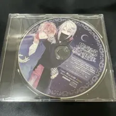 ディアラバ ドラマCD