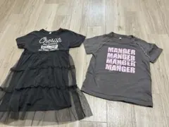 グレー フリル付き Tシャツ 2枚セット