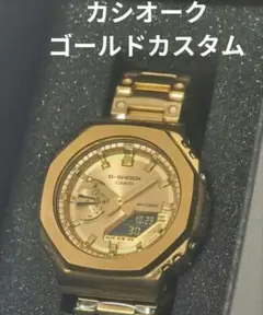 Item thumbnail for item 3c564f8d-08dc-4521-84e8-07fed3a575f2