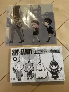 SPY FAMILY ラバーストラップ 4種セット　クリアブックカバー