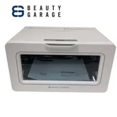 BEAUTY GARAGE / 殺菌灯 殺菌庫 /エステ 歯科 美容 ネイル