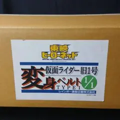 Item thumbnail for item 527addb0-a2f9-4876-b8f2-ec3b13328ce4
