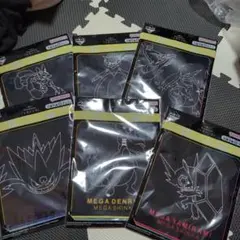 ポケモンメガシンカ１番くじ