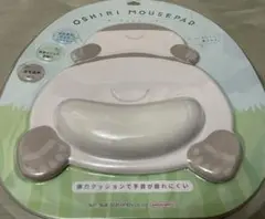 OSHIRI MOUSEPAD おしりデザイン パンダ