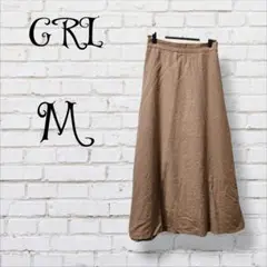 ○美品○GRL グレイル　ベージュ フレアロングスカート Aライン　麻混