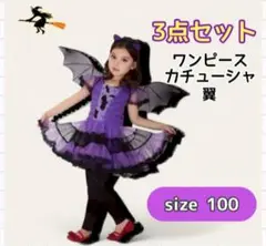 Item thumbnail for item 7b772a52-9154-4dac-a1b9-31f34a88b6ef
