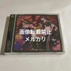「TSUKIUTA.」Six Gravity UNIT SONG 宵祭り