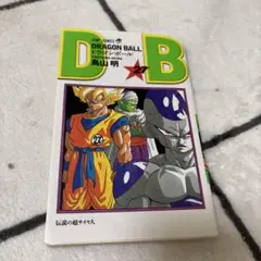 DRAGON BALL 27