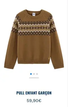 Item thumbnail for item 043526a1-c4c9-4c8c-919a-1406e33f9200