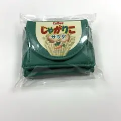 じゃがりこ 小銭入れ 財布 Calbee
