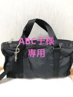 レスポートサック ショルダーバック ミニ 黒