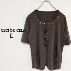 Item thumbnail for item 86499b48-b597-4368-aa19-d8dff5edd437