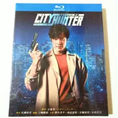 新品 鈴木亮平 シティーハンター blu-ray 1時間44分 海外版
