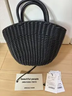 beautiful people かご ビューティフルピープル　チューブ PVC
