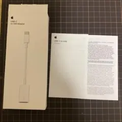 Apple USB-C to USB アダプター