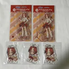 ウマ娘 ヤエノムテキ グッズ