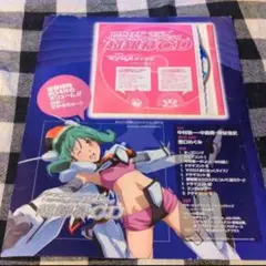 マクロスFラジオNewtype Special 超銀幕CD