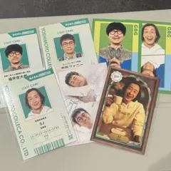 GAG よしもとコレカ